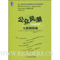  ���ڷ糱:��������Х