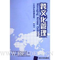  ���Ļ�����