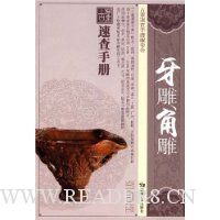  �Ŷ��ٲ��ֲ�:����ǵ�