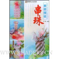  �ҾӰ��贮��