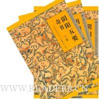  ������Ҫ����(������)