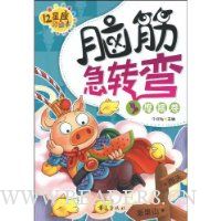  �Խת��(Ħ�ɾ�)