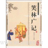  Ц�ֹ��(˫ɫ�澫���ͼ)