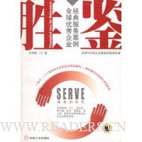  ȫ��������ҵ���������