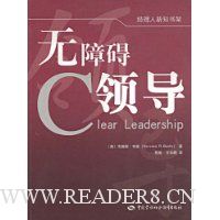  ���ϰ��쵼