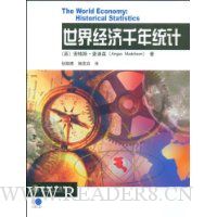  ���羭��ǧ��ͳ��