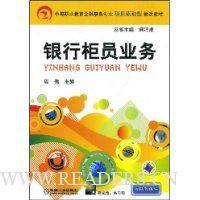  ���й�Աҵ��(�����̡���ϰ��)