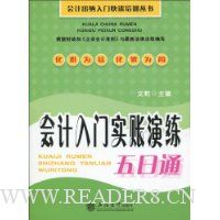  �������ʵ����������ͨ