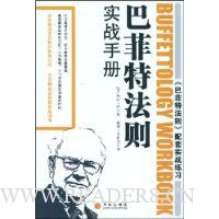  �ͷ��ط���ʵս�ֲ�