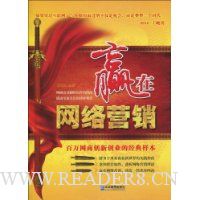  Ӯ������Ӫ��