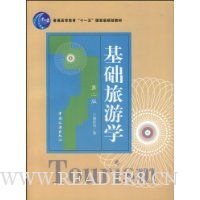  ��������ѧ(��2��)