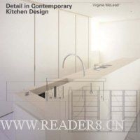  Detail in Contemporary Kitchen Design