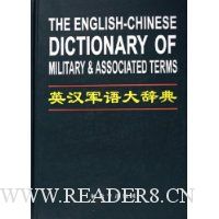  Ӣ�������ǵ�