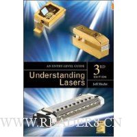  Understanding Lasers: An Entry-Level Guide