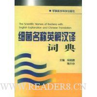  ϸ������Ӣ�⺺��ʵ�