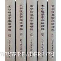  ������ѧ����������(��5��)