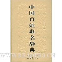  �й�����ȡ���ǵ�