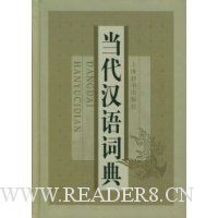  ��������ʵ�(��װ)