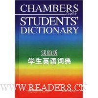  Ǯ��˹ѧ��Ӣ��ʵ�