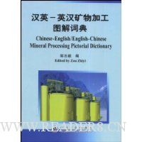  ��Ӣ��Ӣ������ӹ�ͼ��ʵ�