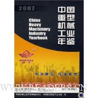  �й����ͻ�е��ҵ���