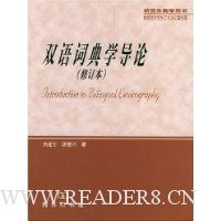  ˫��ʵ�ѧ����(�޶���)