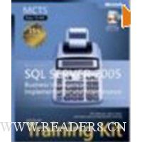 MCTS Self-Paced Training Kit (Exam 70-445): Microsoft SQL Server 2005
