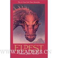  Eldest (Inheritance, Book 2)