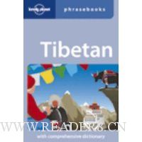  Tibetan: Lonely Planet Phrasebook