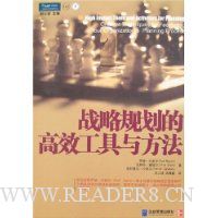  ս�Թ滮�ĸ�Ч�����뷽��