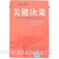  �ؼ�����:��ֹ�������ݻ������֯