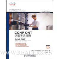  CCNP ONTָ֤ ()