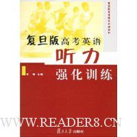  ������߿�Ӣ������ǿ��ѵ��