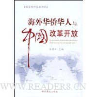  ���⻪�Ȼ������й��ĸ￪��