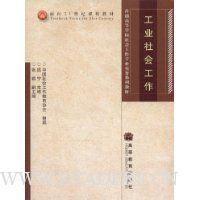  ��ҵ��Ṥ��