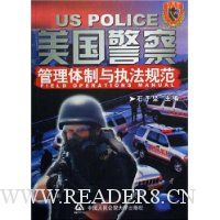  �����������������ִ���淶