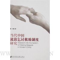  �����й��������־����ƶ��о�