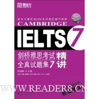  �¶�����������˼����ȫ�����⼯7����