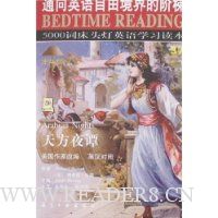  �췽ҹ̷(Ӣ������)