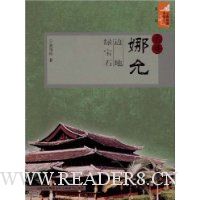 孟连娜允边地绿宝石