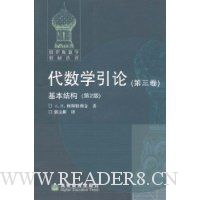  ѧ(3):ṹ(2)