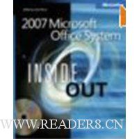  2007 Microsoft? Office System Inside Out