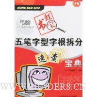  ָٲ鱦