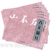  �����������ϵ��(ȫ7��)