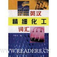  Ӣ����ϸ�����ʻ�