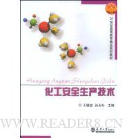  ������ȫ��������