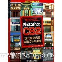  Photoshop CS2ִҵװ()