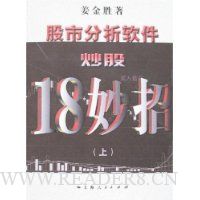  ���з�����������18����(��)