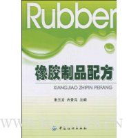  ����Ʒ�䷽