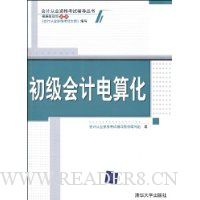  ������Ƶ��㻯